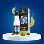 Vedanamruta - Ayurvedic Joint, Muscle & Back Pain Relief Oil